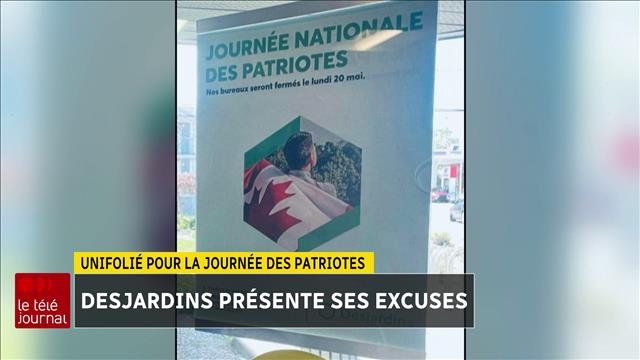 Unifolié pour la Journée des patriotes : Desjardins présente ses ...