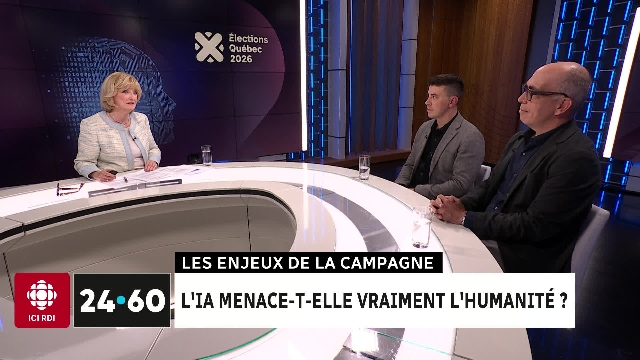 L'IA menace-t-elle vraiment l'humanité?