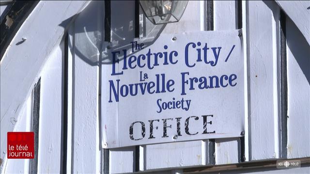 Weymouth : un financement pour raviver l’histoire d’Electric City