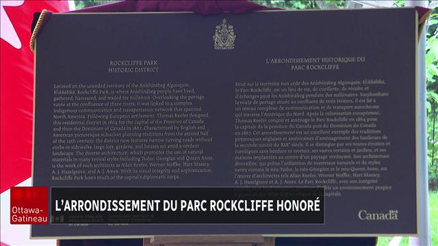 Le parc Rockcliffe désigné lieu historique national