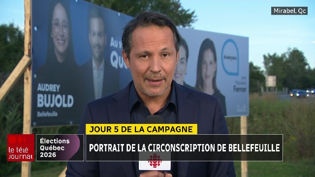 Élections Québec 2026 : portrait de la nouvelle circonscription de Bellefeuille