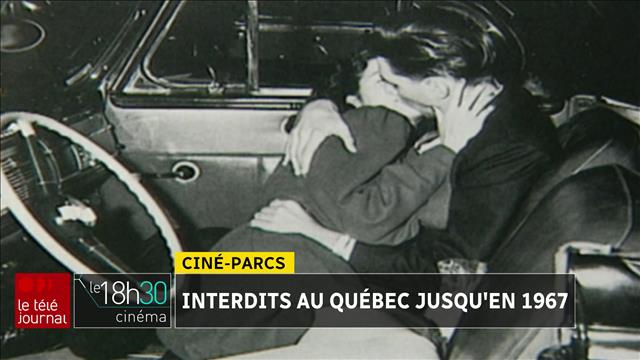 Ciné-parcs : un divertissement autrefois très populaire