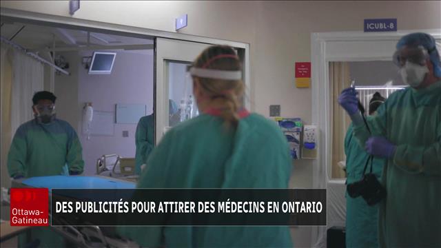 L’Ontario continue d’attirer des médecins québécois en colère image